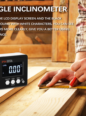 4*90° IP54 Waterproof Dustproof Level High Precisions