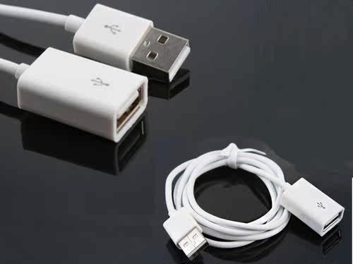 USB 2.0 A male plug to A female jack extension Cable