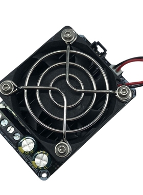 APO-A2 DC Motor Speed Controller 7V To 35V Current Limiting