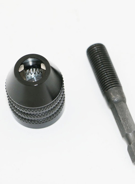 Bolt Driver Impact Drive Adapter 1/4