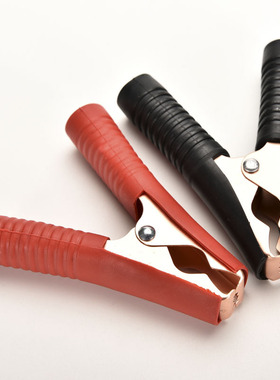 2Pcs 90mm Crocodile Car Caravan Van Test Lead Clips Insulat