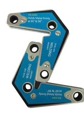 2pcs Strong Control Switch Magnet Fixer Angle 90 Degrees Pos