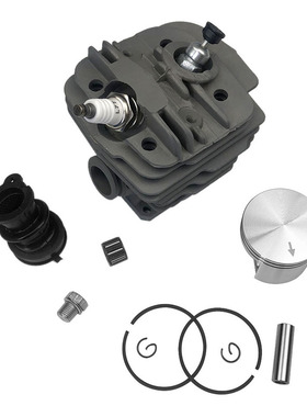 48mm Cylinder Piston Bearing Intake Kit Fit Stihl 036 MS360