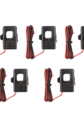 High Frequency Split Core Current Transformer OPCT16AL 1000/