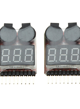 2Pcs 1-8S Indicator RC Li-ion Lipo Battery Tester Low Voltag