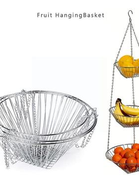 74cm Fruits Basket 3 Layer Storage Basket Shelves Fruit