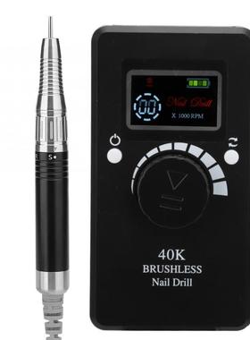 40000RPM Portable Electric Nail Art Drill Machine Grinding