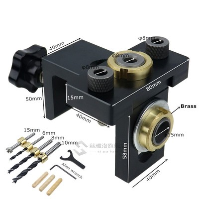 Doweling Jig Pocket Hole Jig Kit Wood Vertical Drilling Deta