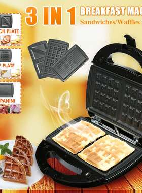 3 in 1 Waffle Maker Sandwich Machine 220V 750W Electric