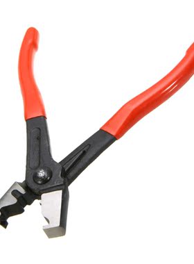 Clic R Type Car Hose Clip Pliers Collar CV Boot Clamp Pliers