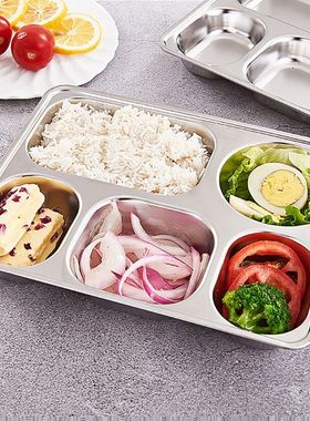 3/4/5 Sections High Quality Stainless Steel Divided Dinner T