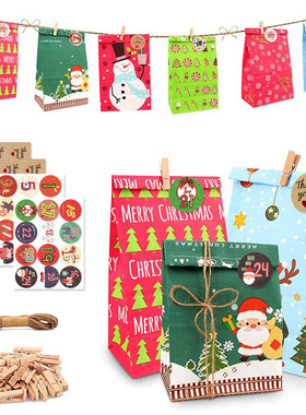 24pcs Gift Bags/Gift Boxes Christmas Decor Countdown