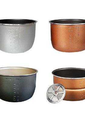 Electric pressure cooker liner inner multicooker bowl tank