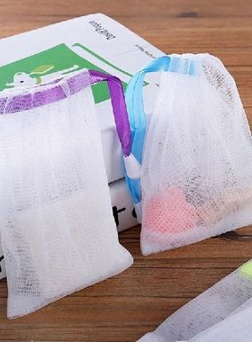 5pcs/lot bathe cleaning gloves Hanging Nylon Soap Mesh Bag