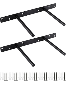 Promotion! 2 Pcs 12 Inch Black Floating Shelf Bracket Blind