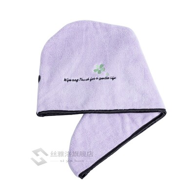 Microfiber Hair Fast Drying Dryer Hair Towel Quick Dry Hair