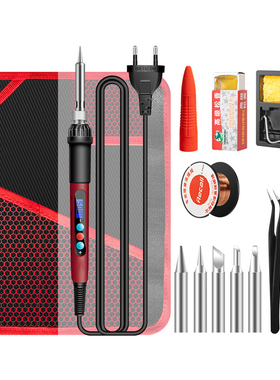 Soldering Tips Rework 220V  Welding Tool Digital Electric