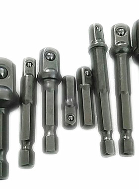8pc Socket Bit Adapter Drill Nut Driver Power Extension Bar