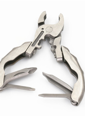 Mini Tool 9 in 1 Multitool Keychain Plier Pocket Tools