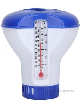 Swimming Pool Chlorine Tablets Effervescent Instant Disinfec