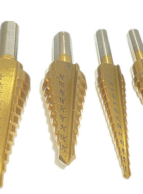 4pcs Set HSS Industrial Reamer 3/16