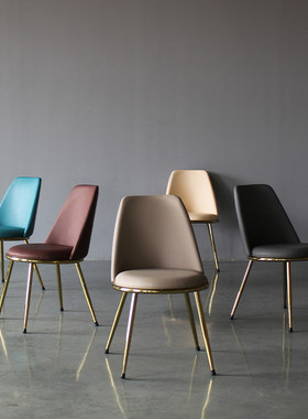 Nordic Dining Chair Kitchen Furniture Modern Chair