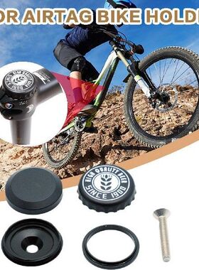 Protective For Airtag Bike Mount Bracket Attachment