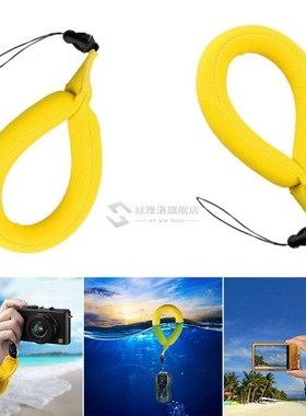 High Quality Swimming nder Water Floating Wrist Strap  GoPro