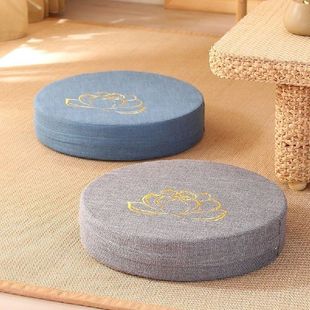40X6CM Yoga Meditate PEP Hard Texture Meditation Cushion
