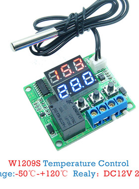 W1209S DC 12V Mini Thermostat Regulator -50-120 degree Tempe