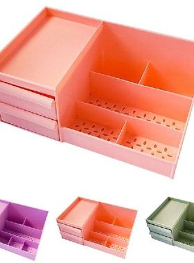 1PC Storage Box Plastic Cosmetic Holder Solid Color Jewelry