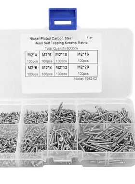 800Pcs Self Tapping Screw Assortment Kit Lock Nut Thread Nai