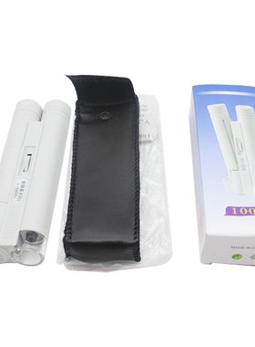 100X Multifunction Zoom Lens With LED Lighted Pockets Jewell