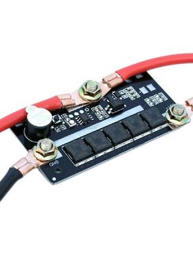 12V Battery Operated Durable Energy Storage PCB Circuit