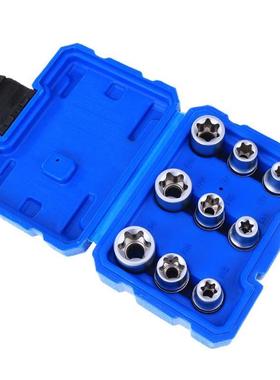 9pcs Nuts Driver Bits Socket Sleeve Wood Chromium Vanadium S