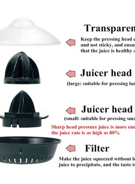 50W Electric Juicer Stainless steel Citrus Orange Fruit