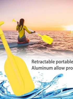 Telescoping Paddle Portable Rafting Boating Paddle Aluminum