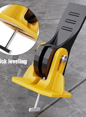 50pcs Tile Leveler Replaceable Steel Needle Leveler