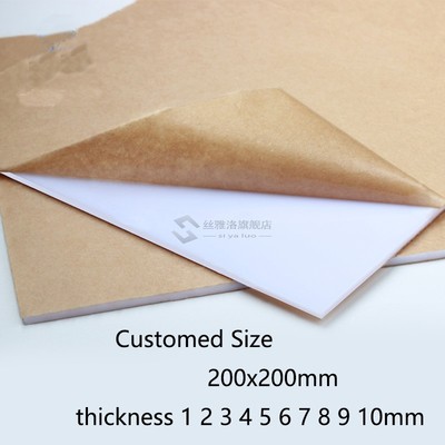 *Pure White light Ivory Plexiglass plastic Sheet photopermea