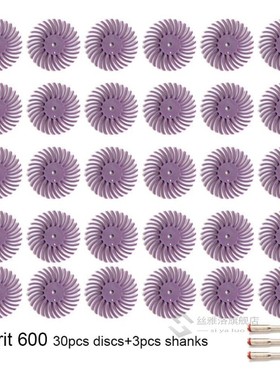 1Inch Radial Bristle Disc Kit Abrasive Brush 1/8