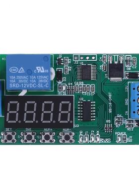 DC12V Converter Self-lock Relay PLC Cycle Timer Module Delay