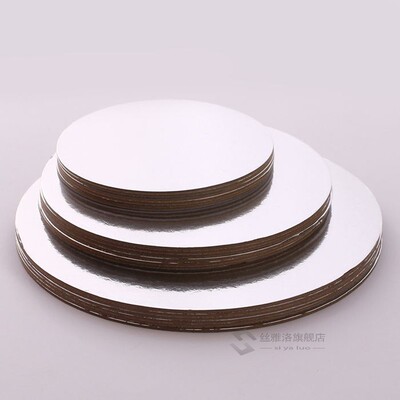 Cake Boards Set of 18 Cake circle bases 6 inches, 8 inches,