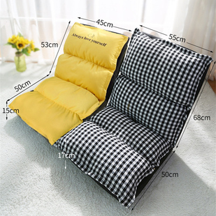Nordic Living Room Chair Household Furniture Creative