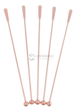 5Pcs 7.5inch 304Stainless Steel Bar Stirrer Cocktail Swizzle