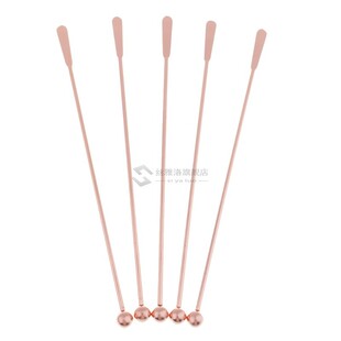 5Pcs 7.5inch 304Stainless Steel Bar Stirrer Cocktail Swizzle