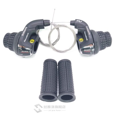 Tourney SL-RS35 Revoshift  grip bike Twist Shifter lever 3*6