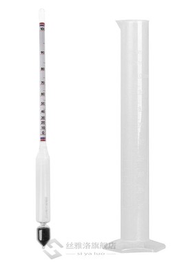 Hydrometer Tester Vintage measuring bottle Set Tools Alcohol