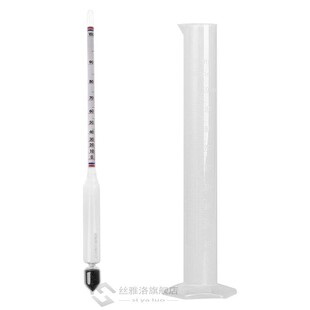 Hydrometer Tester Vintage measuring bottle Set Tools Alcohol