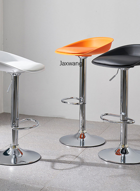Nordic Bar Chairs Minimalist Bar Stools Modern Personality