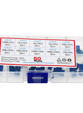 50Pcs 10value x 5pcs 100R-1M 3362 Potentiometer Package 3362
